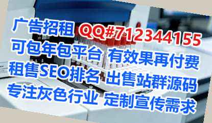 官渡借腹生子资产管理有限公司
